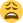 Weary